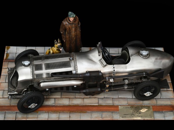 Napier Railton 1933