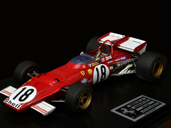 Ferrari 312B (1970) Ferrari 312B (1970)