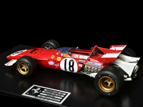 Ferrari 312B (1970)
