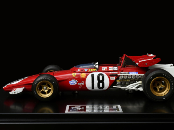 Ferrari 312B (1970)