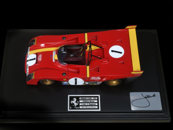 Ferrari 312 PB "Jacky Ickx" Ferrari 312 PB "Jacky Ickx"