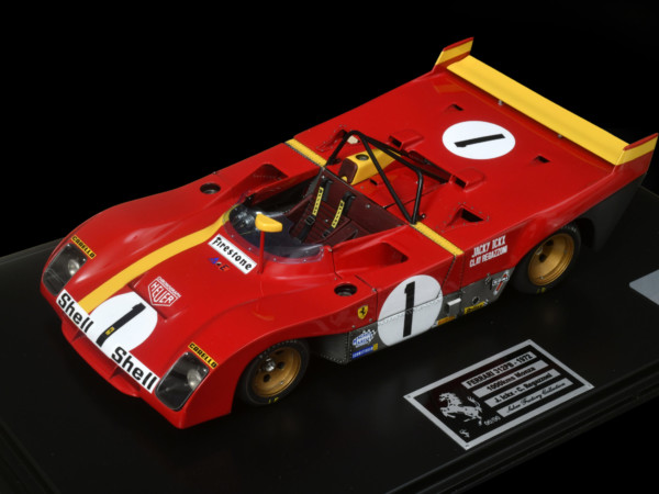 Ferrari 312 PB "Jacky Ickx" Ferrari 312 PB "Jacky Ickx"